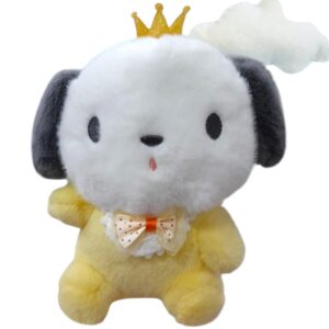 Peluche Kawai 25cm
