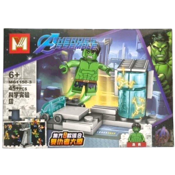 LEGO HEROES 45 PCS - Imagen 2