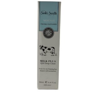 CREMA FACIAL MILK PLUS 160 ML