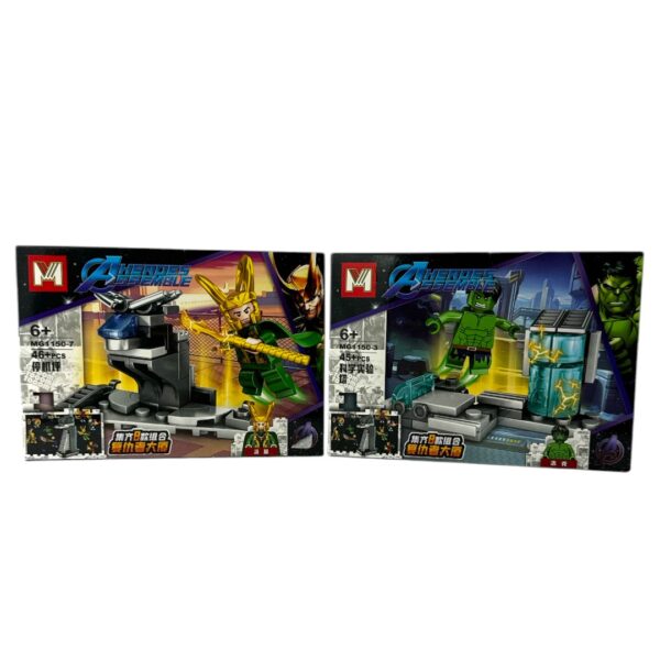 LEGO HEROES 45 PCS