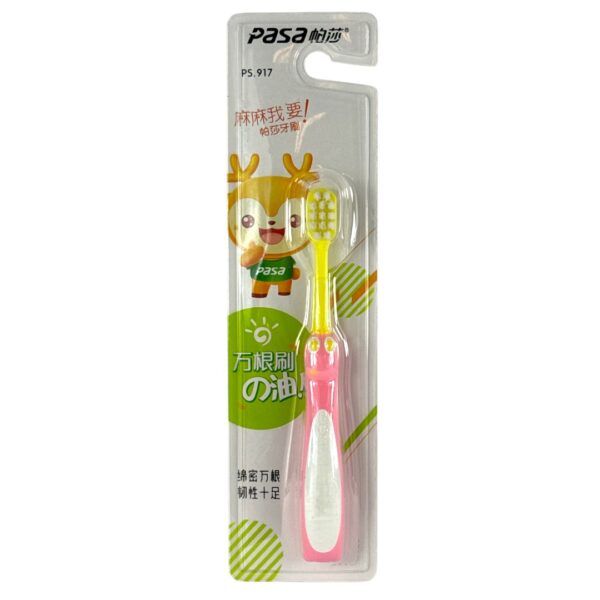 CEPILLO DE DIENTES INFANTIL PASA - Imagen 3