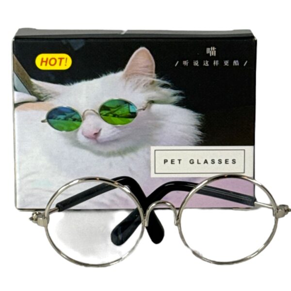 GAFAS PARA MASCOTA - Imagen 2