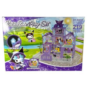 LEGO KUROMY HOUSE