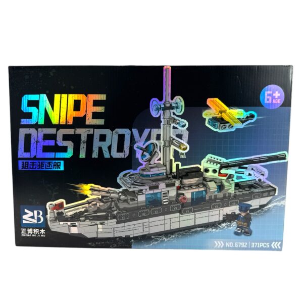 LEGO BUQUE 371PCS