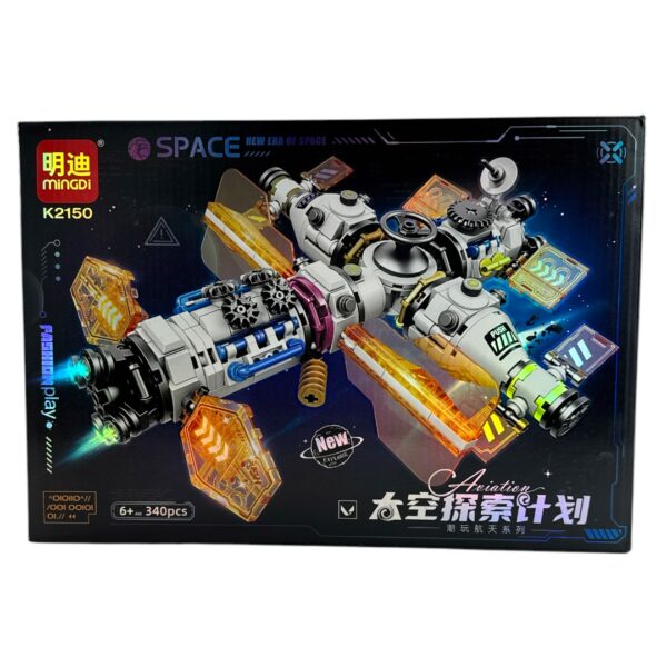 LEGO ASTRO 368PCS