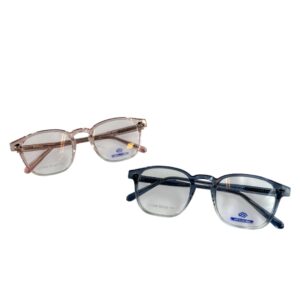 ARMAZONES UNISEX 1958