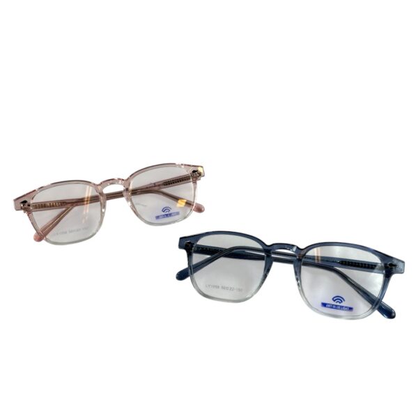 ARMAZONES UNISEX 1958