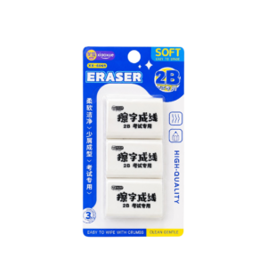 BORRADOR X3 XX-6069