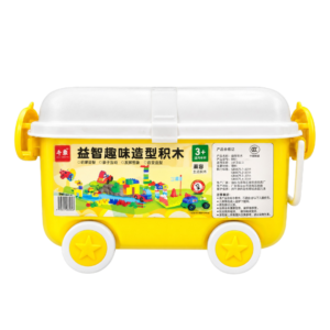 LEGOS Q-0221-23