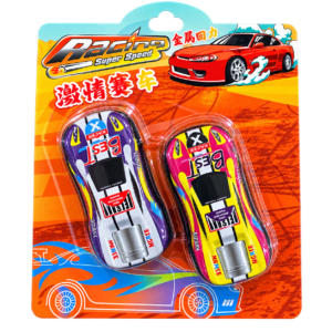 CARROS X2 SC-50050