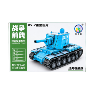 LEGOS 222-43-1