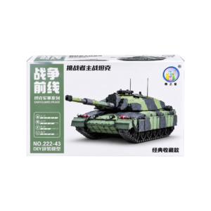 LEGOS 222-43-2