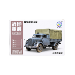 LEGOS 222-44