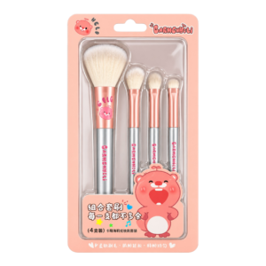SET DE BROCHAS PARA MAQUILLAJE CM-KL1235