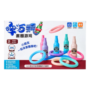 JUEGO DE ANILLOS 911-8